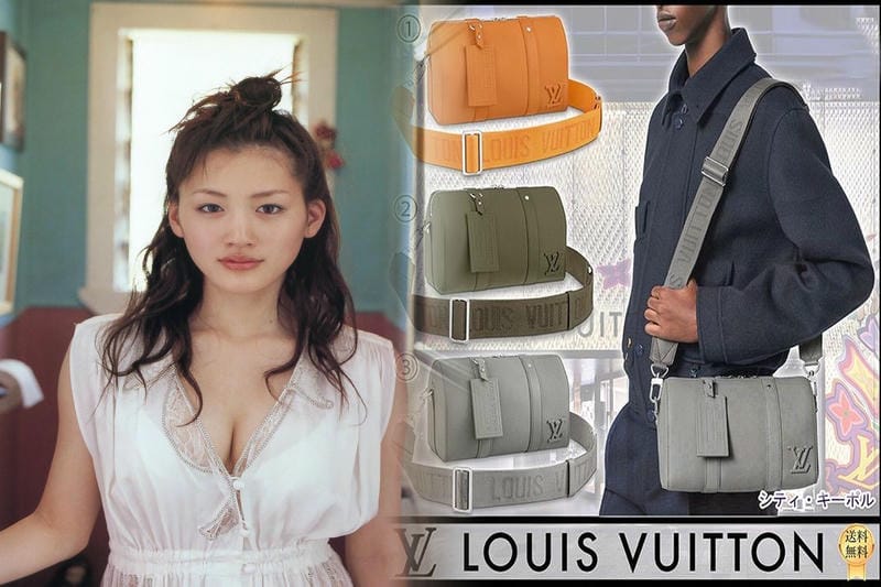 高い買取相場のルイヴィトンショルダーバッグ一覧