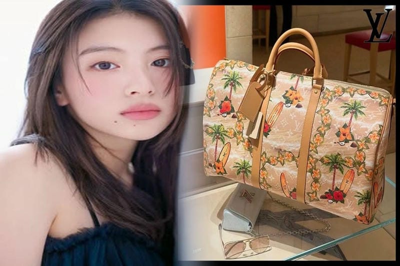 ルイ・ヴィトン買取価格｜定価との比較と市場相場を解説