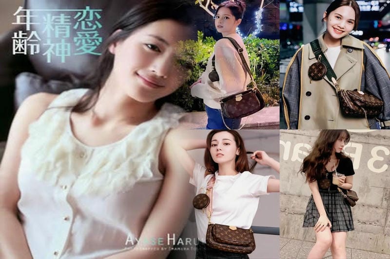 ルイ・ヴィトン オンザゴー いつから？発売日と背景