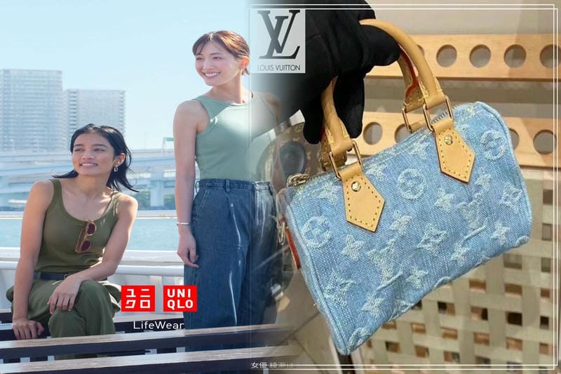 ルイヴィトンの買取価格は定価の何割ですか？