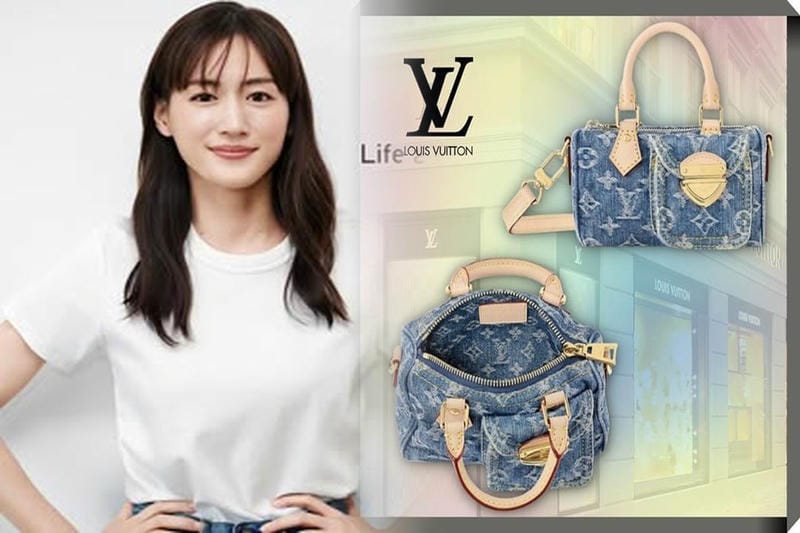 ルイヴィトン2024年の値上げはいつですか？