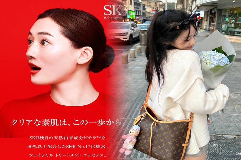 ルイヴィトンの最大店舗はどこですか？