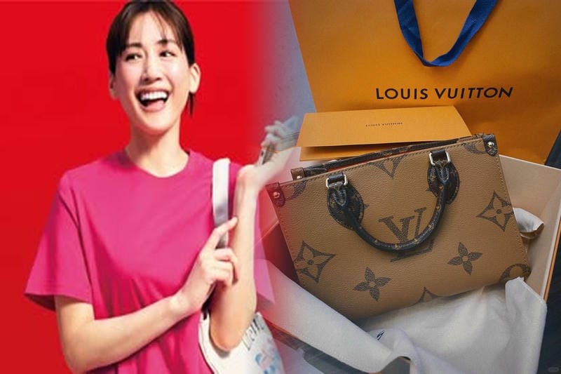 ルイヴィトンの値上げ額はいくらですか？