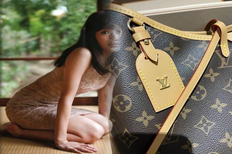 ヴィトン ショルダーバッグ