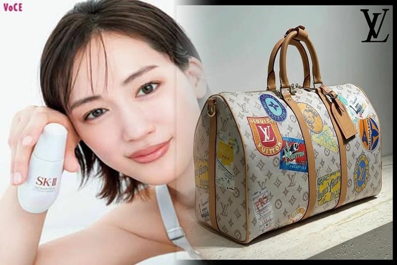 バイラ 付録ヴィトン なぜ安い