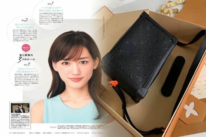 ルイ ヴィトン モノグラム