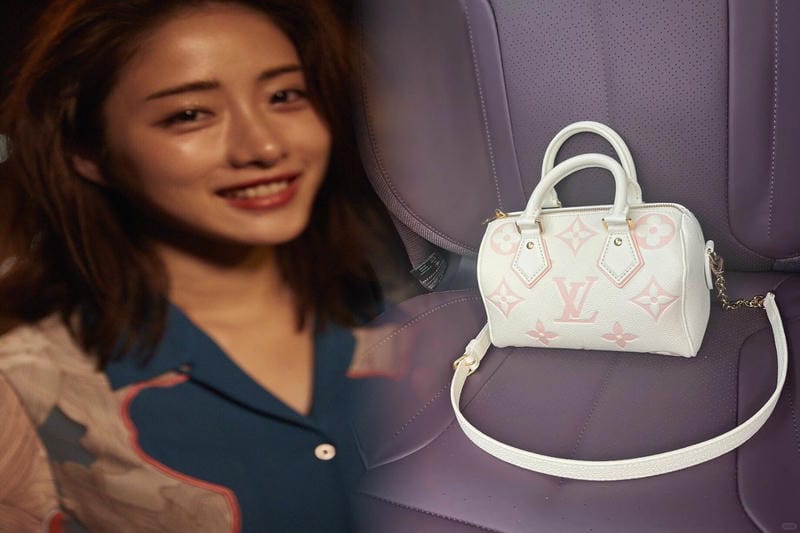 【baila 付録 ヴィトン】素晴らしいコラボレーションの到来！