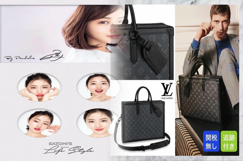 新作大人気！大人エレガント【Louis Vuitton】ディアヌ バッグ