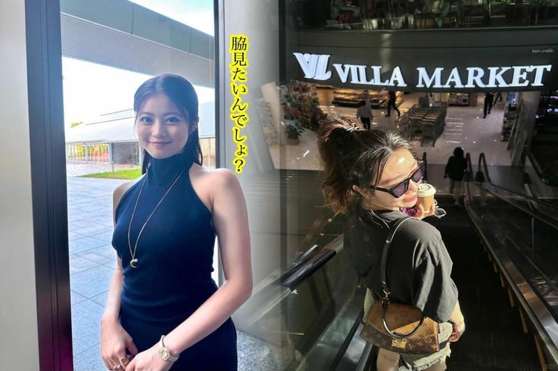 【3万円以下】SNSで高見えと話題!通勤にも大活躍”Louis Vuitton(ルイヴィトン)”のオンザゴーバッグとは!?