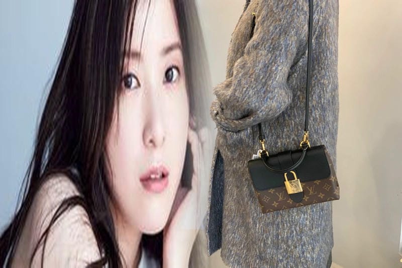 雑誌 付録 ヴィトン バッグ 2023