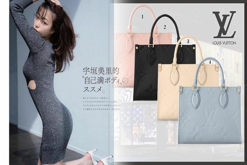 ルイヴィトン バッグ 偽物 見分け方