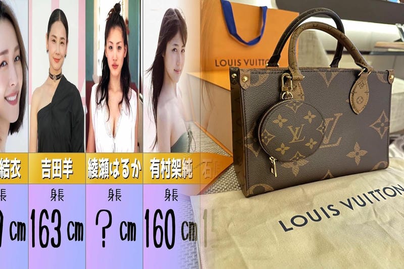 Louis Vuitton（ルイヴィトン）のモノグラムデザインが5年ぶりに登場！