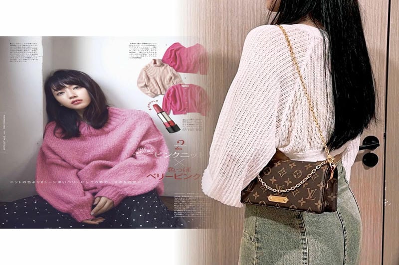 すぐ届く【国内発送】Louis Vuitton★ナノ ロックミー・バケット