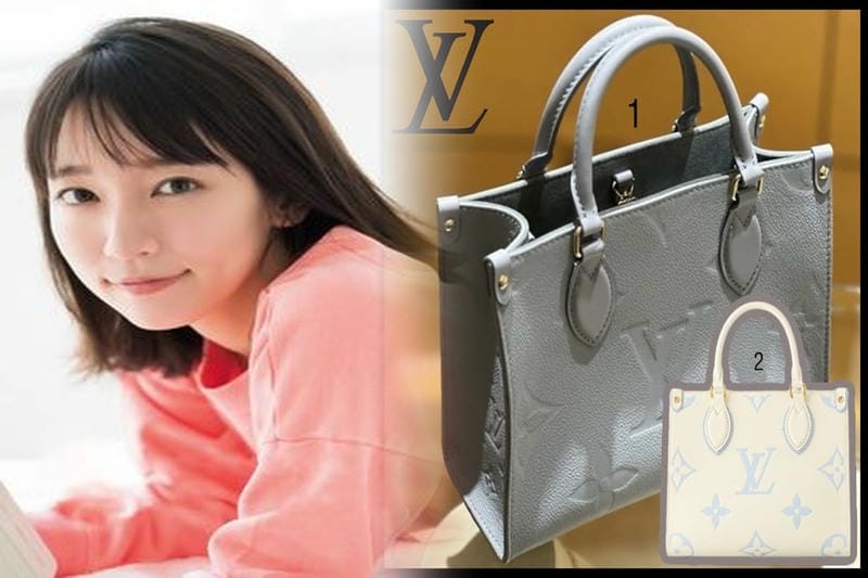 ルイ・ヴィトン「バッグCA0999」でクラシカルなファッションを演出