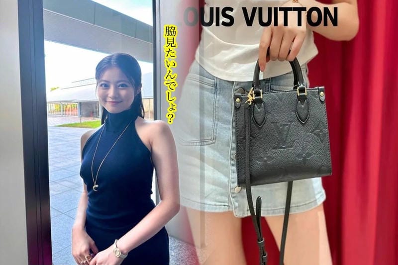 LOUIS VUITTONを最初に買った日本人は誰ですか？