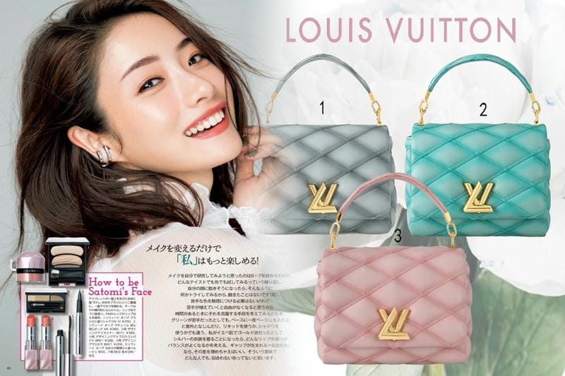 正規品と偽物の見分け方｜フォンダシオンルイヴィトントートバッグガイド