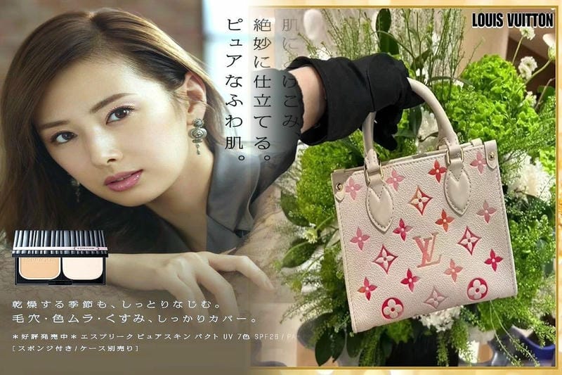 ルイヴィトン昔のデザインバッグ｜レトロな魅力を再発見