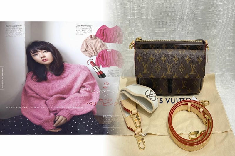 ルイ・ヴィトンのリメイクサービスは？メンテナンス情報を解説