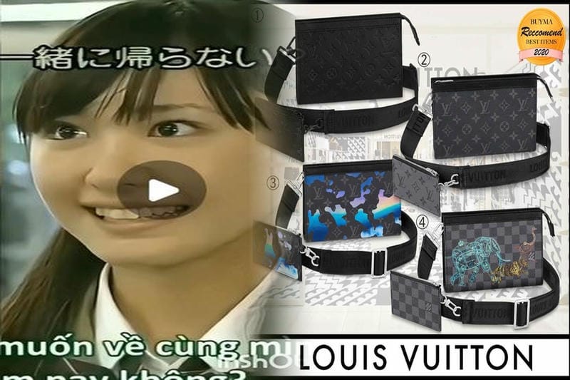 LOUIS VUITTONのロゴのモチーフは何ですか？