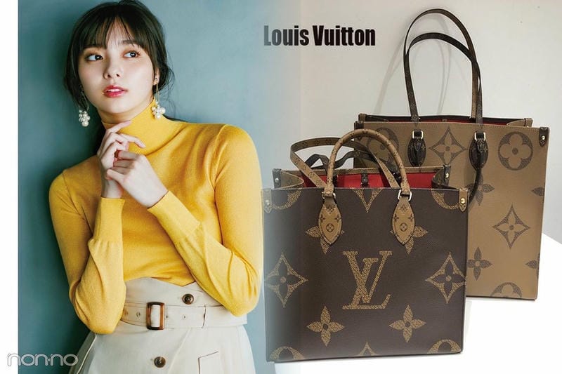 ルイ・ヴィトン修理料金の相場｜費用の目安を詳しく解説