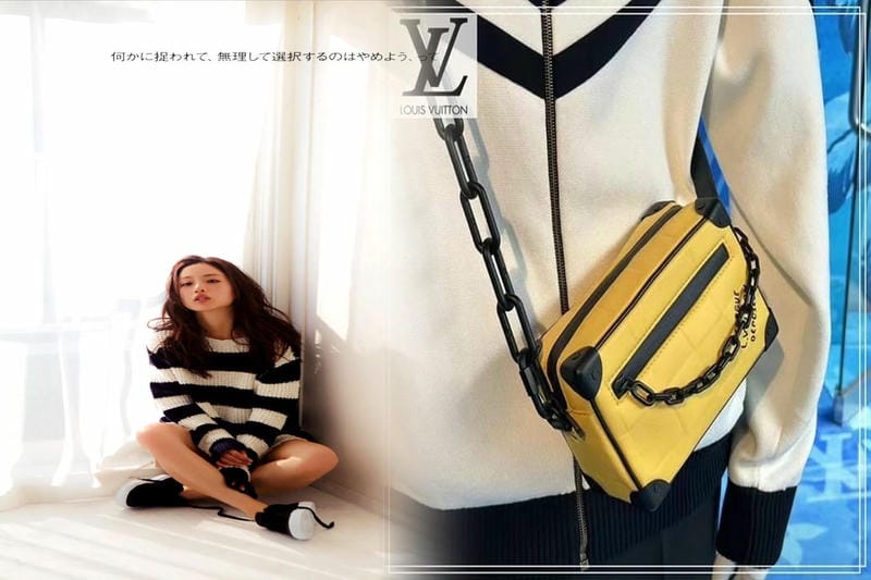 ルイ・ヴィトンが本物か確認する方法｜シリアルコードでの見分け方