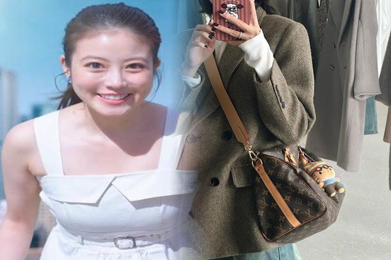 高い買取相場のルイヴィトンショルダーバッグ一覧