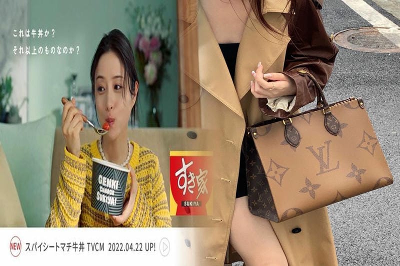 ルイ・ヴィトンのトートバッグが展示されている美術館はどこですか？