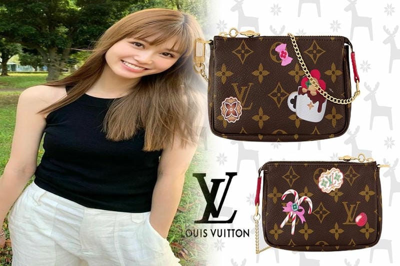 ルイ・ヴィトンの11月の価格改定は？