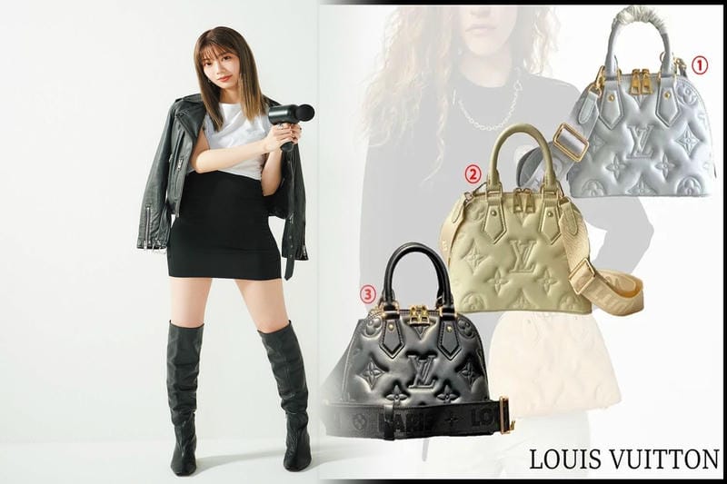 LOUIS VUITTONのバッグは本当に高い？価格の妥当性を探る