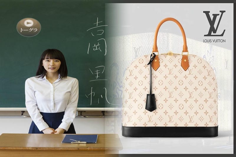 ヴィトン 定期 入れ