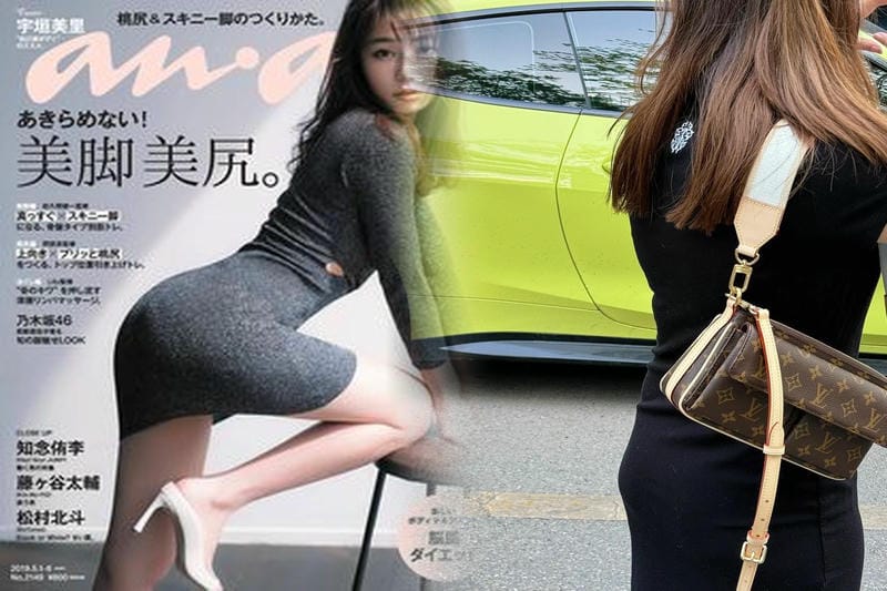 ルイ ヴィトン 手帳