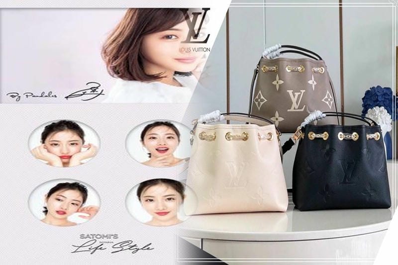 LOUIS VUITTONのバッグは本当に高い？価格の妥当性を探る