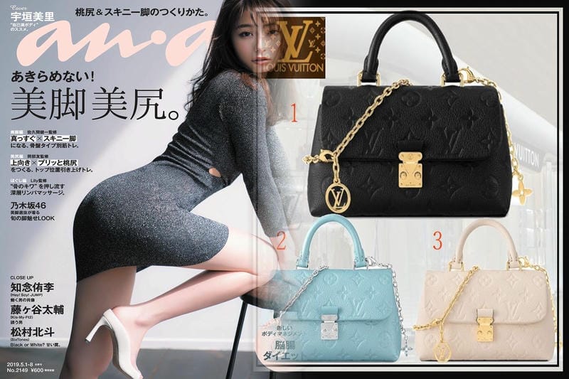 ハワイ限定ルイヴィトンバッグ｜旅行前に知っておくべきポイント