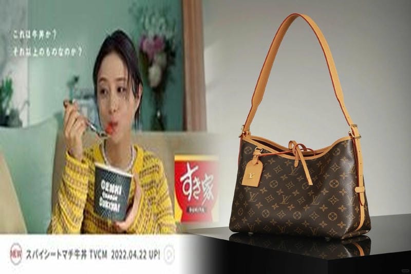 ルイ・ヴィトン、世界を席巻するラグジュアリーブランド