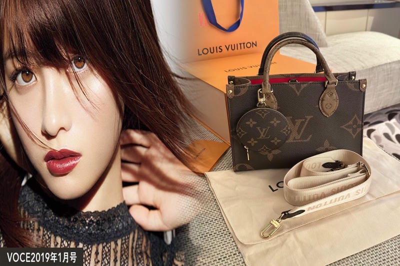 ルイヴィトンの最大店舗はどこですか？