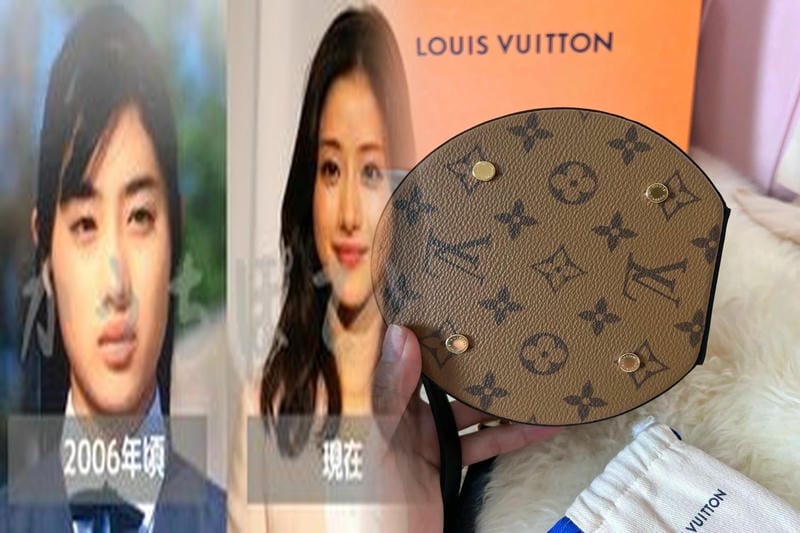 ルイヴィトンが存在しない県は？