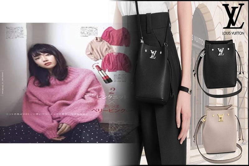 ルイ・ヴィトンは何歳から使える？