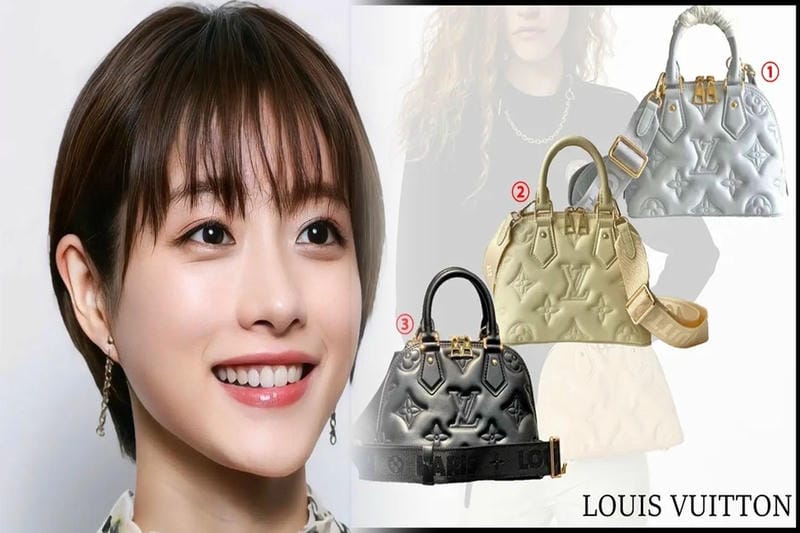 平野紫耀 ルイヴィトン