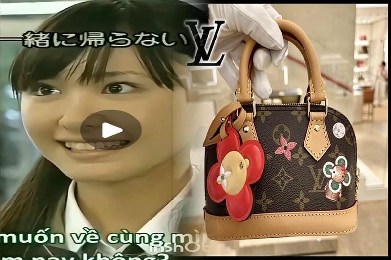 ルイヴィトン 交換 いつまで？