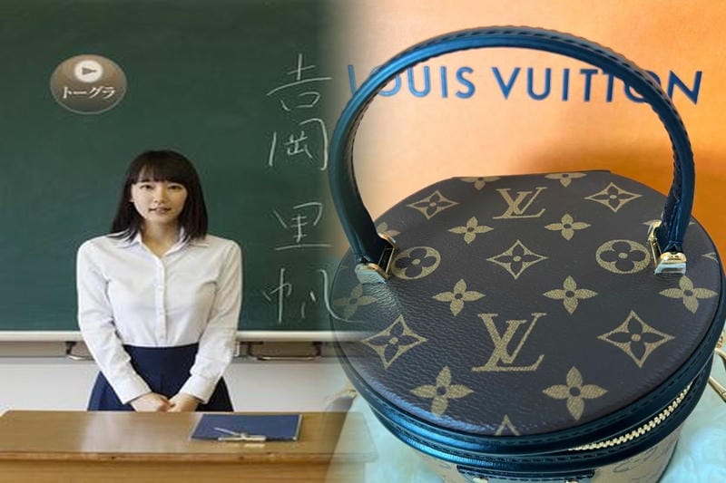 ルイヴィトン セール 本物