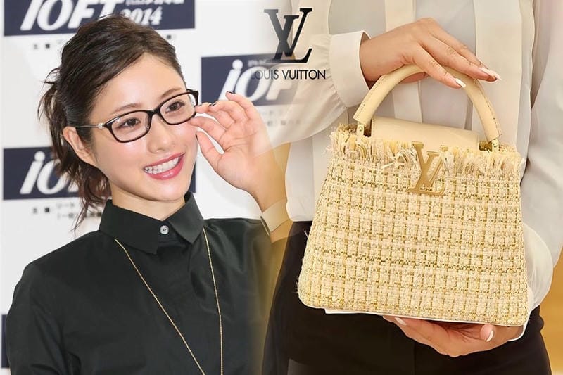 【baila 付録 ヴィトン】素晴らしいコラボレーションの到来！