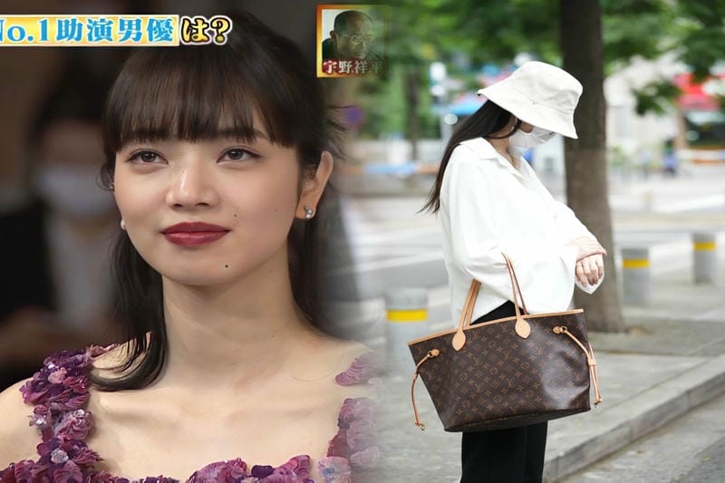 小学生 ポシェット