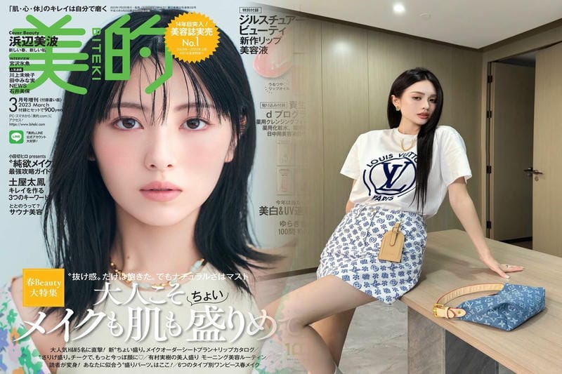 新型 ヴィトン セカンド バック