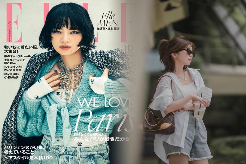 ルイ ヴィトン 縦長 トート バッグ