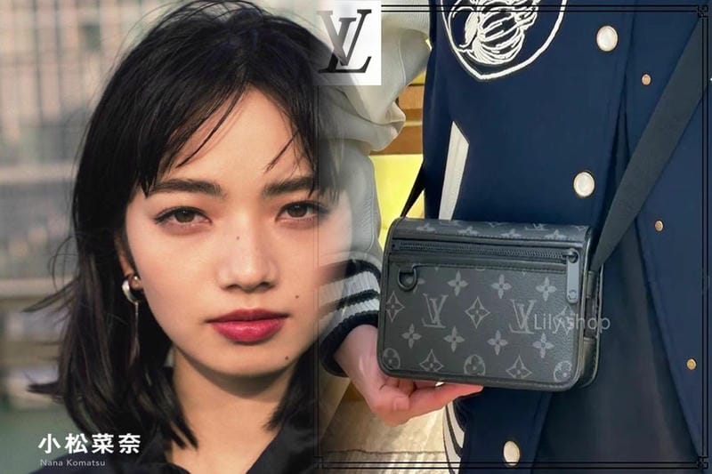 ルイ ヴィトン モノグラム エクリプス