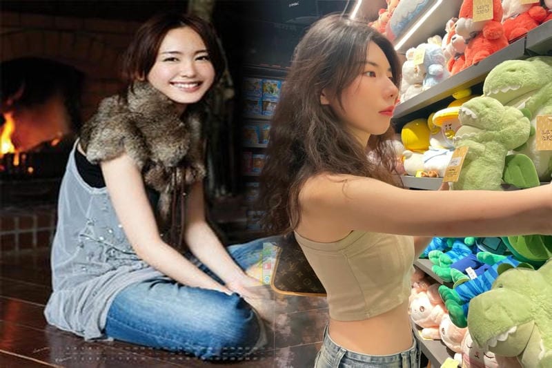 無印 ポシェット