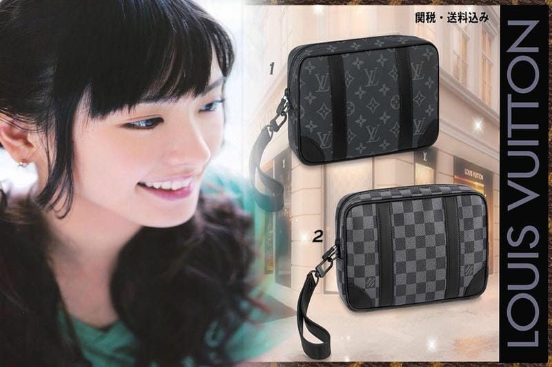 ヴェルニ ヴィトン