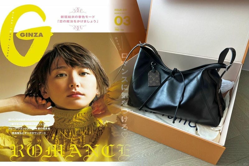 看護 師 ポシェット