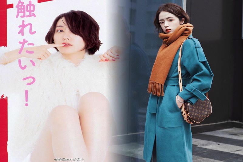 ルイヴィトン bts