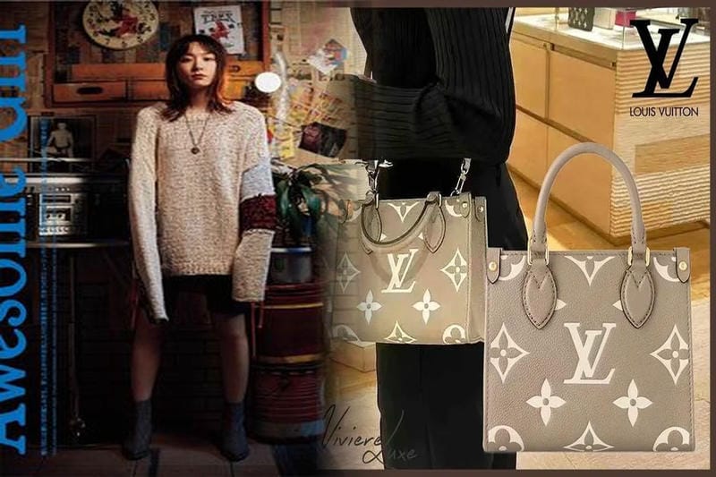 セゾン ド パピヨン